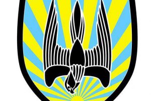 Батальон "Донбасс" создает информцентр "Украина сегодня" 