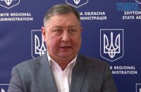 Директор департамента здравоохранения Житомирской ОГА требовал откат за выделение средств больнице на кислородное оборудование