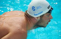 Збірна України на чемпіонаті Європи встановила національний рекорд в естафеті 4x100 м вільним стилем