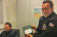 Шварценеггера затримали в аеропорту Мюнхена через незадекларований годинник