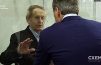 Понад 600 млн грн та біля 300 одиниць зброї: суд конфіскував активи експрезидента "Мотор Січі" Богуслаєва 