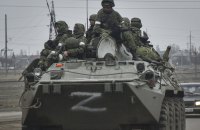 Сили оборони: нова воєнна кампанія ЗС РФ не має ефекту на фронті
