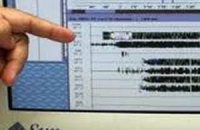 Сейсмологам грозит тюрьма за неверный прогноз землетрясения