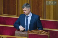 Доступ к "черным ящикам" сбитого самолета МАУ сначала получит группа экспертов, затем их передадут Украине, - Пристайко 