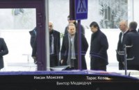 Украина ввела санкции в отношении самолетов, на которых Медведчук и Козак летали в Россию