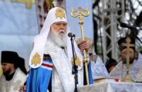 УПЦ КП попросит депутатов не отдавать Киво-Печерскую лавру Московскому патриархату