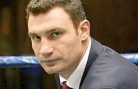 Кличко не приглашали доверенным лицом к Тимошенко