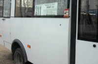 У Маріуполі обстріляли маршрутку