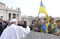Папа Римский благословил украинских паломников и группу военных