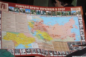 Львов очертил географию издевательств над украинцами