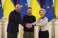 Зеленський, Мішель і фон дер Ляєн виступили зі спільною заявою за підсумками саміту Україна-ЄС
