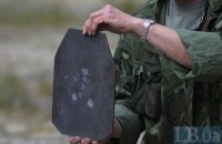 Офіс Генпрокурора: Завершилося розслідування щодо експосадовців Міноборони, які закупили неякісні бронежилети
