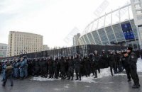 Матч Украина – Франция будут охранять 800 милиционеров