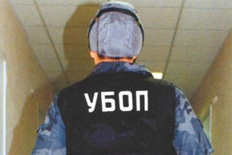 ​Полиция решила возродить УБОП