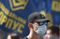 Трем членам Нацкорпуса избрали меру пресечения 