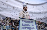 Екоманіфест: за розширення «зони комфорту»