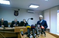 В суде над Александровым и Ерофеевым допросили Савика Шустера