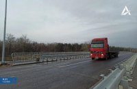 "Укравтодор" відкрив рух в обхід міста Кобеляки на трасі Дніпро - Решетилівка на Полтавщині