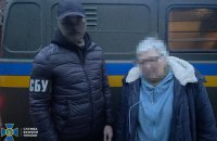 СБУ заявила про викриття мешканки села на Херсонщині у колабораціонізмі