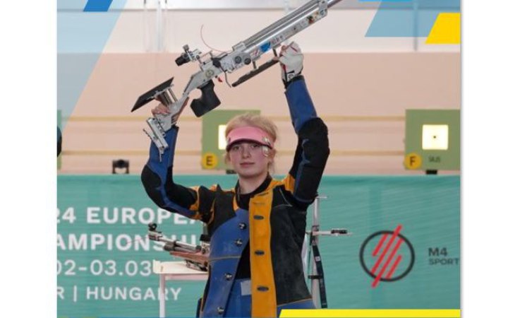 Збірна України отримала першу нагороду на юніорській першості Європи з кульової стрільби