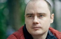 В России активисту, разочаровавшемуся в "русском мире", на полгода продлили срок пребывания в "психушке"
