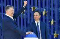 Посол ЕС указал слабые и сильные стороны в выполнении Украиной соглашения об ассоциации