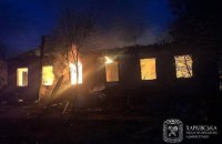 ​Вчора на Харківщині через обстріли загинув 76-річний чоловік, постраждалих – 16