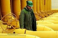 Цены на газ для населения будут меняться каждые три месяца