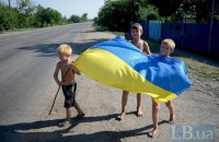 Институт Горшенина представляет: Накануне