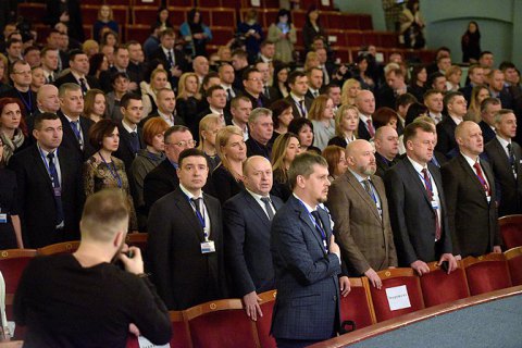 Судді обрали двох членів Вищої ради правосуддя