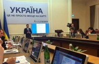 Украина вводит спецпошлины на ввоз товаров из России (обновлено)