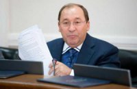 ВСЮ считает, что судьям не хватает этики