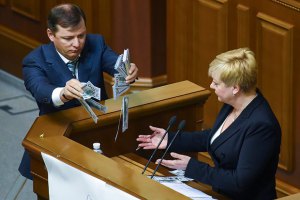Ляшко отказался извиниться перед Гонтаревой за хамское поведение