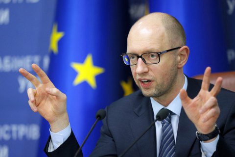 Янукович набрав $40 мільярдів кредитів, - Яценюк