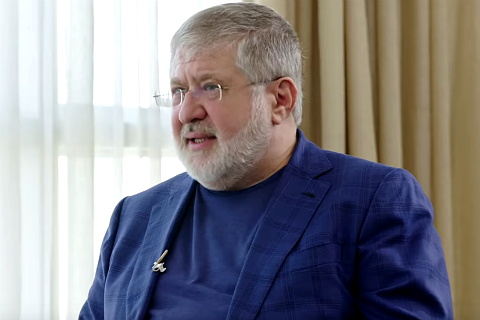 Компания с орбиты Коломойского закупила у "Энергоатома" дешевую электроэнергию для завода, где обустроена криптоферма - "Схемы"