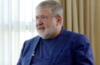 Компания с орбиты Коломойского закупила у "Энергоатома" дешевую электроэнергию для завода, где обустроена криптоферма - "Схемы"