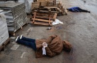 Польські слідчі допоможуть Україні розслідувати випадки геноциду, вчинені росіянами