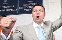 Партии Катеринчука и Гриценко объединятся 