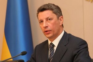 Украина уведомила Россию о планах резко снизить закупки газа