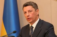 Украина уведомила Россию о планах резко снизить закупки газа