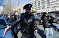 ГАИшники сорвали акцию по раздаче презервативов