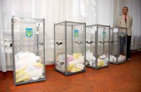 Що сталося у неділю в Обухові?