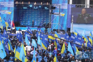 ​Регионалы намерены вывести на антимайдан 200 тыс. человек