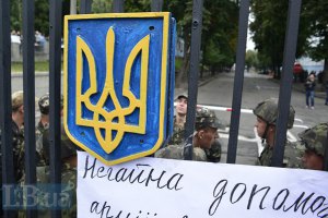 Боевики продолжают обстреливать 5 населенных пунктов, - Госпогранслужба