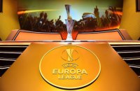 "Динамо" сыграет с греческим АЕКом в 1/16 финала Лиги Европы