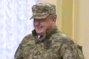 Порошенко облачился в мазепинку