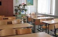 В Одессе школьникам продлили каникулы из-за вспышки кори