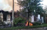 Головне за день. Неділя, 19 червня