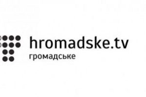 "Громадське ТБ" заявляет о вытеснении из эфира Первого национального