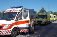 Украинским военным передали "скорые" из больниц Копенгагена